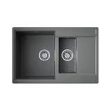 Кухонная мойка Omoikiri Daisen 78-2T-PL (4993533) Платина