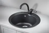 Кухонная мойка Granula Standart ST-4802 (D480) Черный